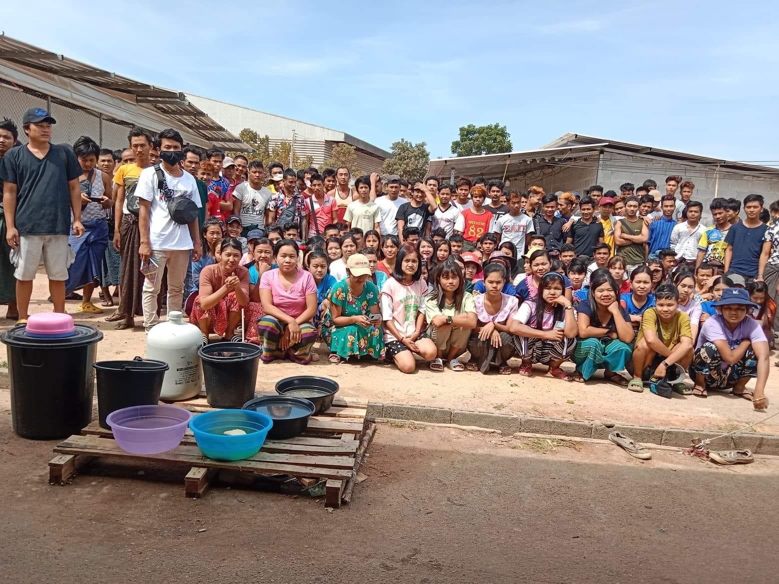 ချွန်ဘူရီရှိ ကတ်ထူစက္ကူအမှုန့်ကြိတ်စက်ရုံ