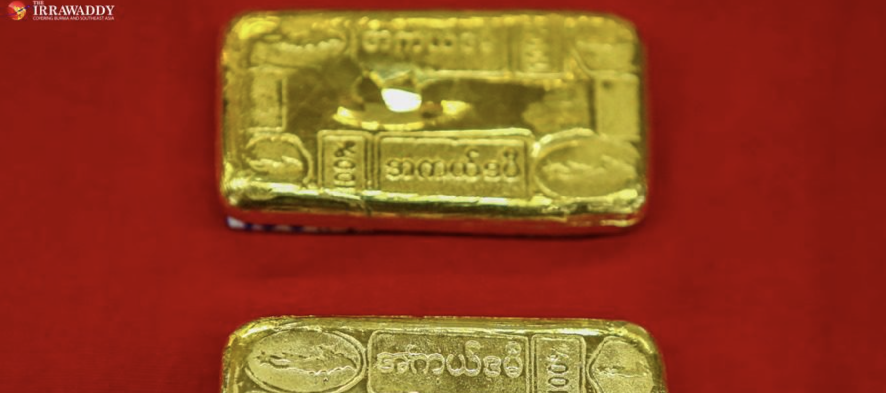 ပြည်တွင်း၌ စံချိန်မီ ရွှေ အဖြစ် သတ်မှတ် အရောင်းအဝယ် လုပ်နေသော အကယ်ဒမီ အခေါက်ရွှေ  / ဧရာဝတီ