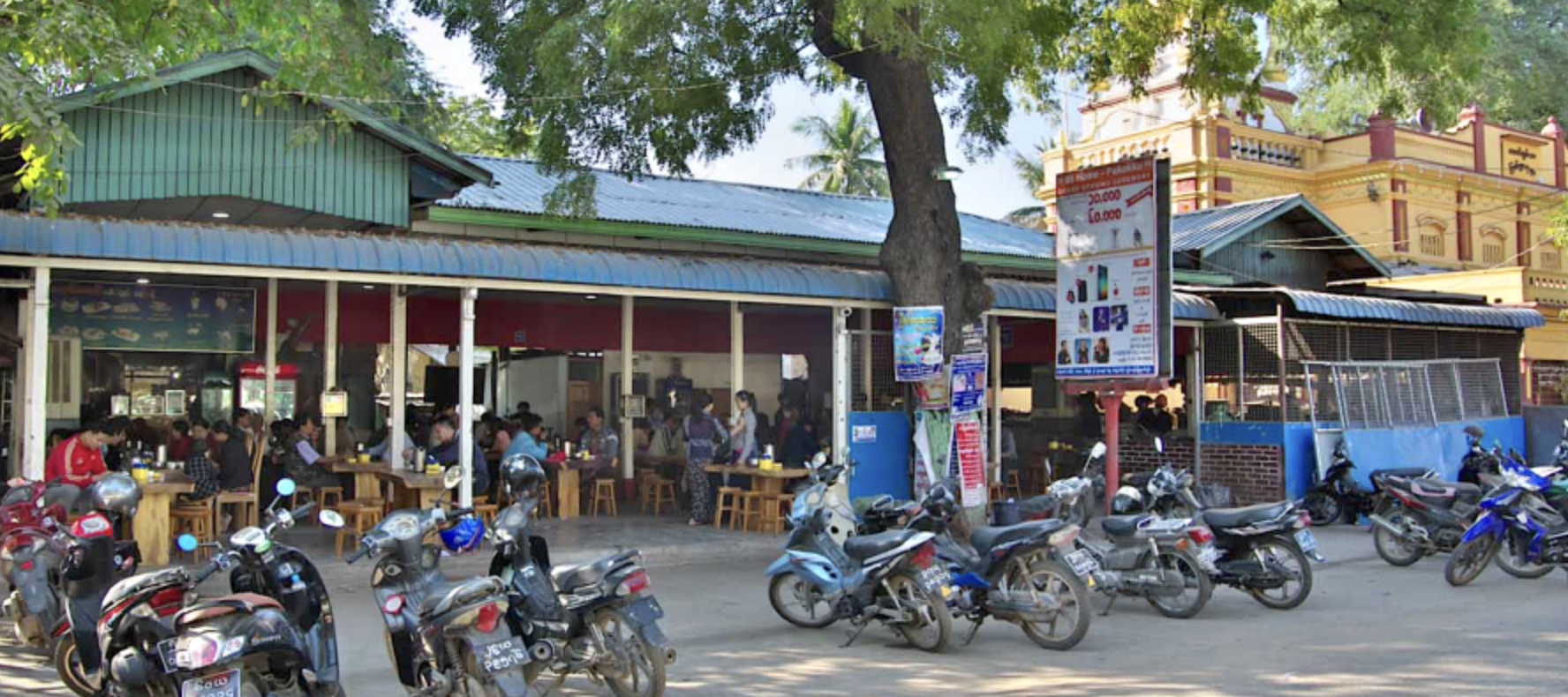 ပခုက္ကူမြို့သည် ဆိုင်ကယ်အသုံးများသည့် မြို့ဖြစ်သည်