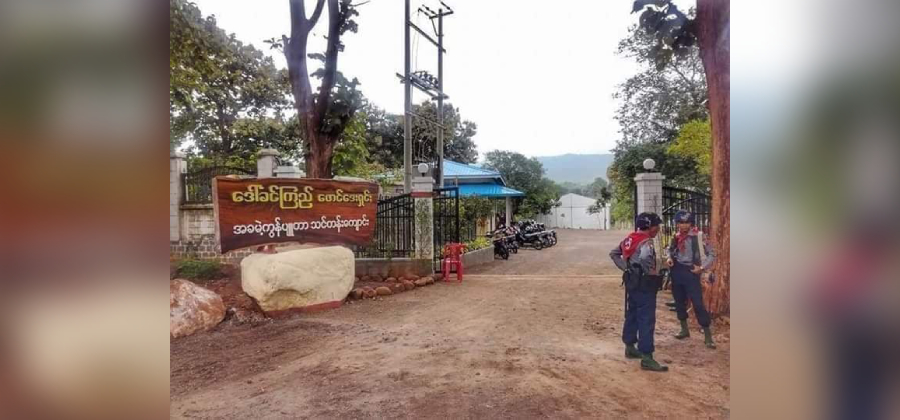 ဒေါ်ခင်ကြည်ဖောင်ဒေးရှင်း၏ သက်မွေးသင်တန်းကျောင်း  / ဒေါ်ခင်ကြည်ဖောင်ဒေးရှင်း