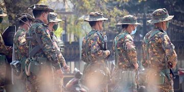 စစ်ကောင်စီတပ်များ / CJ