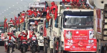 အမျိုးသားဒီမိုကရေစီအဖွဲ့ချုပ် (NLD) ပါတီ