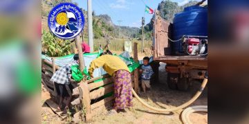 ကရင်နီပြည်က စစ်ဘေးရှောင်ပြည်သူများ / ကရင်နီပြည် စစ်ဘေးရှောင် ကူညီစောင့်ရှောက်ရေးကွန်ရက်