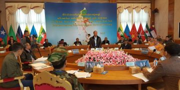 ၂၀၂၁ ခုနှစ် ဒီဇင်ဘာလတွင် ပန်ဆန်း၌ ကျင်းပသော FPNCC အစည်းအဝေး