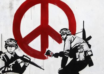 အီတလီနိုင်ငံ Poggiardo မြို့က နံရံပန်းချီတခု