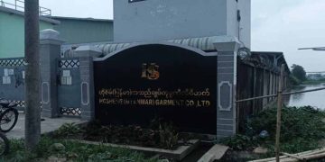 ရွှေပြည်သာမြို့နယ် သာဓုကန်စက်မှုဇုန်ရှိ ဟိုစိမ့်အထည်ချုပ်စက်ရုံ