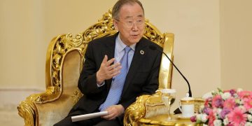 ကုလသမဂ္ဂအတွင်းရေးမှူးချုပ်ဟောင်း မစ္စတာ ဘန်ကီမွန်း