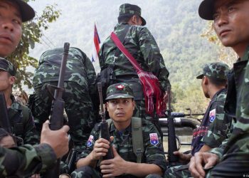 KNU တပ်ဖွဲ့ဝင်များ / AFP