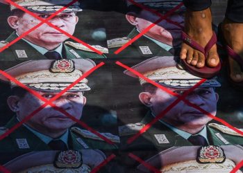 ၂၀၂၁ ခုနှစ် ဖေဖော်ဝါရီ စစ်အာဏာသိမ်းဆန့်ကျင်ရေး လှုပ်ရှားမှုတခု / AFP