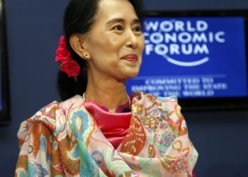 ဒေါ်အောင်ဆန်းစုကြည်ကို ခုတုံးလုပ်သော်လည်း စစ်ကောင်စီ ထင်တိုင်းမပေါက်