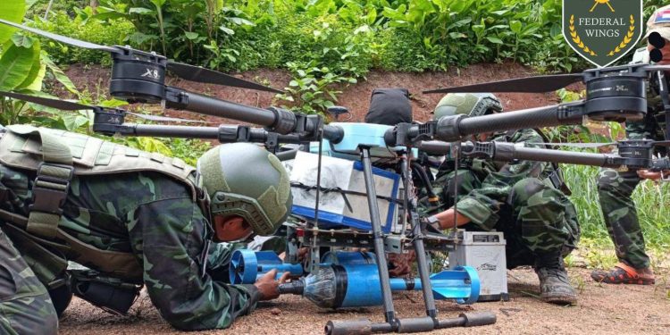 Federal Wings ဒရုန်းတပ်ဖွဲ့