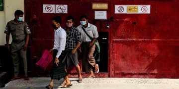 ၂၀၂၀ ခုနှစ်က တွေ့ရသည့် မန္တလေးဗဟိုအကျဉ်းထောင်(အိုးဘို) / ဧရာဝတီ