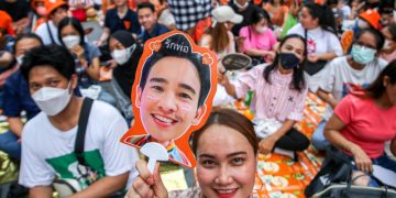 ဘန်ကောက်က Moving Forward ပါတီကို ထောက်ခံသူများ/ Thai PBS