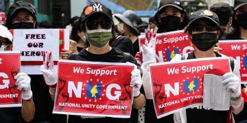 NUG ကို ထောက်ခံဆန္ဒပြသူများ / AFP