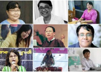 စာရေးဆရာ ညီပုလေး အတွက် သူတို့ရဲ့ ဝမ်းနည်းစကား