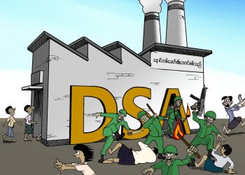 နောင်တခေတ်၏ အောင်စစ်သည်