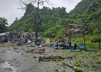 ဘားအံ သံလွင်တံတား စစ်ဆေးရေးဂိတ်အနီး ဗုံးပေါက်၊ အရပ်သား ၁ ဦး သေဆုံးပြီး ၁၀ ဦးခန့် ဒဏ်ရာရ