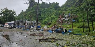 ဘားအံ သံလွင်တံတား စစ်ဆေးရေးဂိတ်အနီး ဗုံးပေါက်၊ အရပ်သား ၁ ဦး သေဆုံးပြီး ၁၀ ဦးခန့် ဒဏ်ရာရ