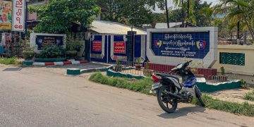 မန္တလေးမြို့  ချမ်းအေးသာစံမြို့နယ် အမှတ် ၈ မြို့မရဲစခန်း (ဧရာဝတီ)