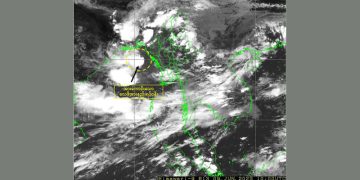 မိုးလေဝသနှင့် ဇလဗေဒညွှန်ကြားမှု ဦးစီးဌာနက ဘင်္ဂလားပင်လယ်အော် အရှေ့မြောက်ပိုင်းတွင် အားကောင်းသော လေဖိအားနည်းရပ်ဝန်း ဖြစ်ပေါ်နေဟု ယနေ့ ဇွန်လ ၉ ရက် ည ၇နာရီက ထုတ်ပြန်သည်။