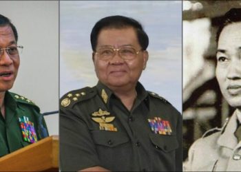 လက်ရှိ စစ်ခေါင်းဆောင် မင်းအောင်လှိုင်၊ အာဏာရှင်ဟောင်း ဗိုလ်ချုပ်မှူးကြီး သန်းရွှေနှင့် ဗိုလ်ချုပ်ကြီး နေဝင်း