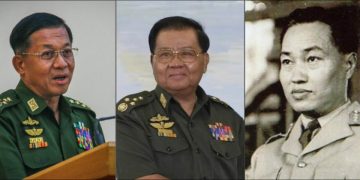 လက်ရှိ စစ်ခေါင်းဆောင် မင်းအောင်လှိုင်၊ အာဏာရှင်ဟောင်း ဗိုလ်ချုပ်မှူးကြီး သန်းရွှေနှင့် ဗိုလ်ချုပ်ကြီး နေဝင်း