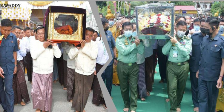 ဇွန်လ ၆ ရက်နေ့က ကျင်းပသည့် ဗန်းမော်ဆရာတော်ကြီး၏ အန္တိမ အဂ္ဂိဈာပနတွင် အခေါင်းထမ်းနေသည့် မင်းအောင်လှိုင်နှင့် အခြား စစ်ဗိုလ်ချုပ်များ (ဝဲ)။ ၂၀၂၁ ခုနှစ်၊ ဇွန်လက ကျင်းပသည့် ဈေးကုန်းဆရာတော်၏ အန္တိမ အဂ္ဂိဈာပနတွင် အခေါင်းထမ်းနေသည့် မင်းအောင်လှိုင်နှင့် စိုးဝင်း (ယာ) / cincds