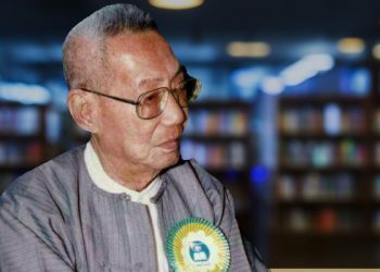 စာရေးဆရာကြီး မောင်ထင်