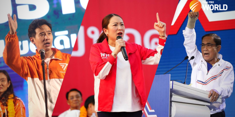 Move Forward Party မှ မစ္စတာ ပီတ လမ်ဂျာရွန်ရက်၊ ဖွေထိုင်းပါတီမှ မစ္စ ပေတောင်တန် ရှင်နာဝပ်နှင့် ထိုင်းနေးရှင်းပါတီမှ မစ္စတာ ပရာယွတ် ချန်အိုချာ / Thai PBS