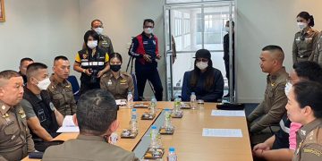 ပန်ဆန်းတွင် လူကုန်ကူးခံရသူသည့် ထိုင်းအမျိုးသမီး ၁ ဦး ပြန်လွတ် / MAESAIPRESS