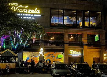 “ဟိုင်းခန်း”များ ၊ မူးယစ်ဆေးဝါး နှင့် ပါတီစိတ်ကြွဆေး (Party Drugs) များ ရရှိနိုင်သည်ဟု နာမည်ကြီးသော ရန်ကုန်မြို့မှ Vuvuzela ကလပ်(IRW CJ)