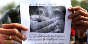 အချုပ်ကျ အမျိုးသမီးကို မုဒိမ်းကျင့်သည့် ပ.လ.ဖ အဖွဲ့ဝင်များ အရေးယူခံရမည်