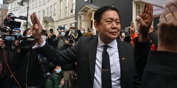 ပိုင်နက်ကျူးကျော်မှုဖြင့် မြန်မာသံတမန်ဟောင်းကို ဗြိတိန်ရဲ စစ်ဆေးမေးမြန်း