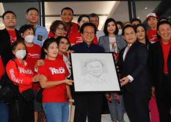 ဝန်ကြီးချုပ် မဲရရန် ဖွေ့ထိုင်းက Move Forward နှင့် လမ်းခွဲ