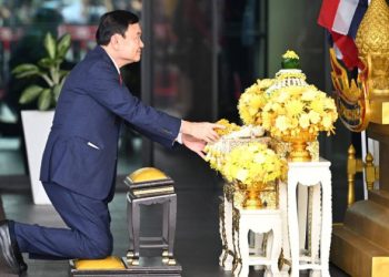 အစိုးရသစ်ဖွဲ့မည့်အချိန် သက်ဆင် ထိုင်းပြန်လာ