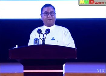 အကြမ်းဖက်လုပ်ရပ်စွန့်ကြောင်း ကမ္ဘာသိကြေညာမှ ဆွေးနွေးနိုင်မည်ဟု စစ်ကောင်စီပြော