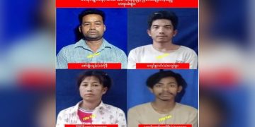 အင်းတော်စစ်ခုံရုံးမှ သေဒဏ်ချမှတ်ခံရသူ ၄ ဦးအနက် ၂ ဦးပျောက်နေ