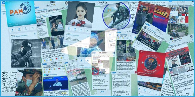 လူထုကို ခြိမ်းခြောက်နေတဲ့ စစ်ကောင်စီ လော်ဘီများ