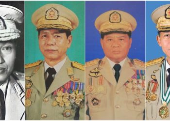 ငြိမ်ခံနေရင် တိုင်းပြည် တိုးတက်မယ်တဲ့လား