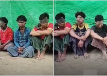 မုံရွာ ဓားပြတိုက် သတ်ဖြတ်မှု ကျူးလွန်သူများ ဖမ်းမိဟုဆို