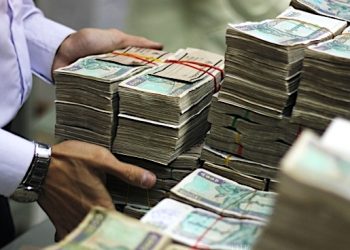 ကျပ်ငွေတန်ဖိုး ဆက်တိုက်ကျဆင်းနေ