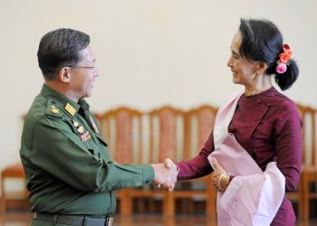 ဒေါ်ဆောင်ဆန်းစုကြည်၏ အတိတ်ကို ပြန်လည် ဆန်းစစ်ကြည့်ခြင်း