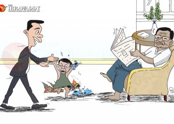 လူကြီးနဲ့ တွေ့မယ်