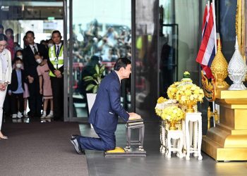 သက်ဆင် ခုမှ ဘာကြောင့် ထိုင်းပြန်လာသလဲ