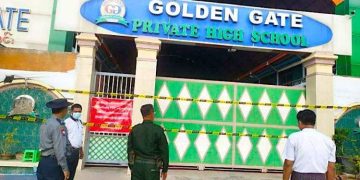 ပညာရေးဆိုတာကတော့ လူတိုင်းရဲ့ အခွင့်အရေးပါ