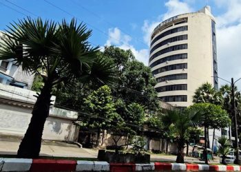 အွန်လိုင်းငွေလိမ်သူများ ရန်ကုန်တွင် ရုံးခန်းများဖွင့်လာ