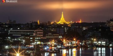 လျှပ်စစ်ဓာတ်အား ပြတ်တောက်မှု ပိုဆိုးလာဖွယ်ရှိဟု ကမ္ဘာ့ဘဏ်ပြော