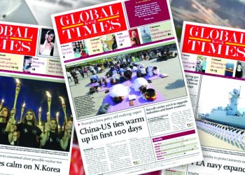 လုံးဝ လွဲခဲ့သော တရုတ် ဂလိုဘယ်တိုင်းမ် အယ်ဒီတာ့အာဘော်