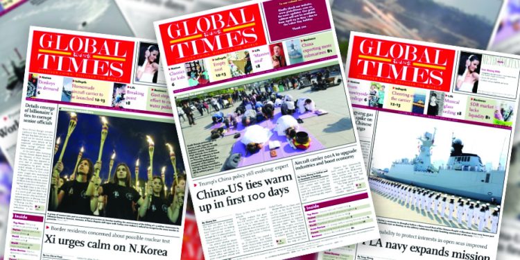 လုံးဝ လွဲခဲ့သော တရုတ် ဂလိုဘယ်တိုင်းမ် အယ်ဒီတာ့အာဘော်