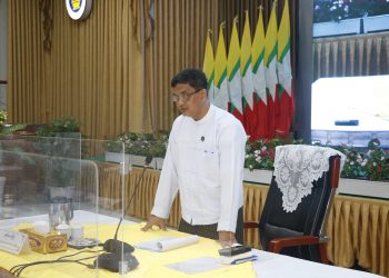 စီးပွားကူးသန်း ဒုဝန်ကြီးနှင့် Moon Sun Energy ပိုင်ရှင်တို့ကို စစ်ဆေးနေ